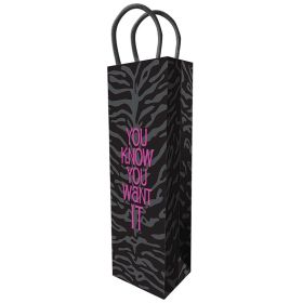 You Know You Want It Gift Bag **