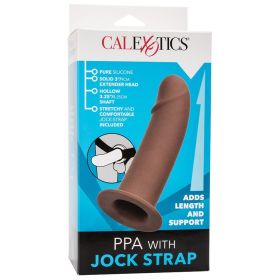 Ppa With Jock Strap - Brown **